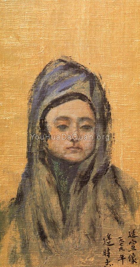 My Daughter - 边史智